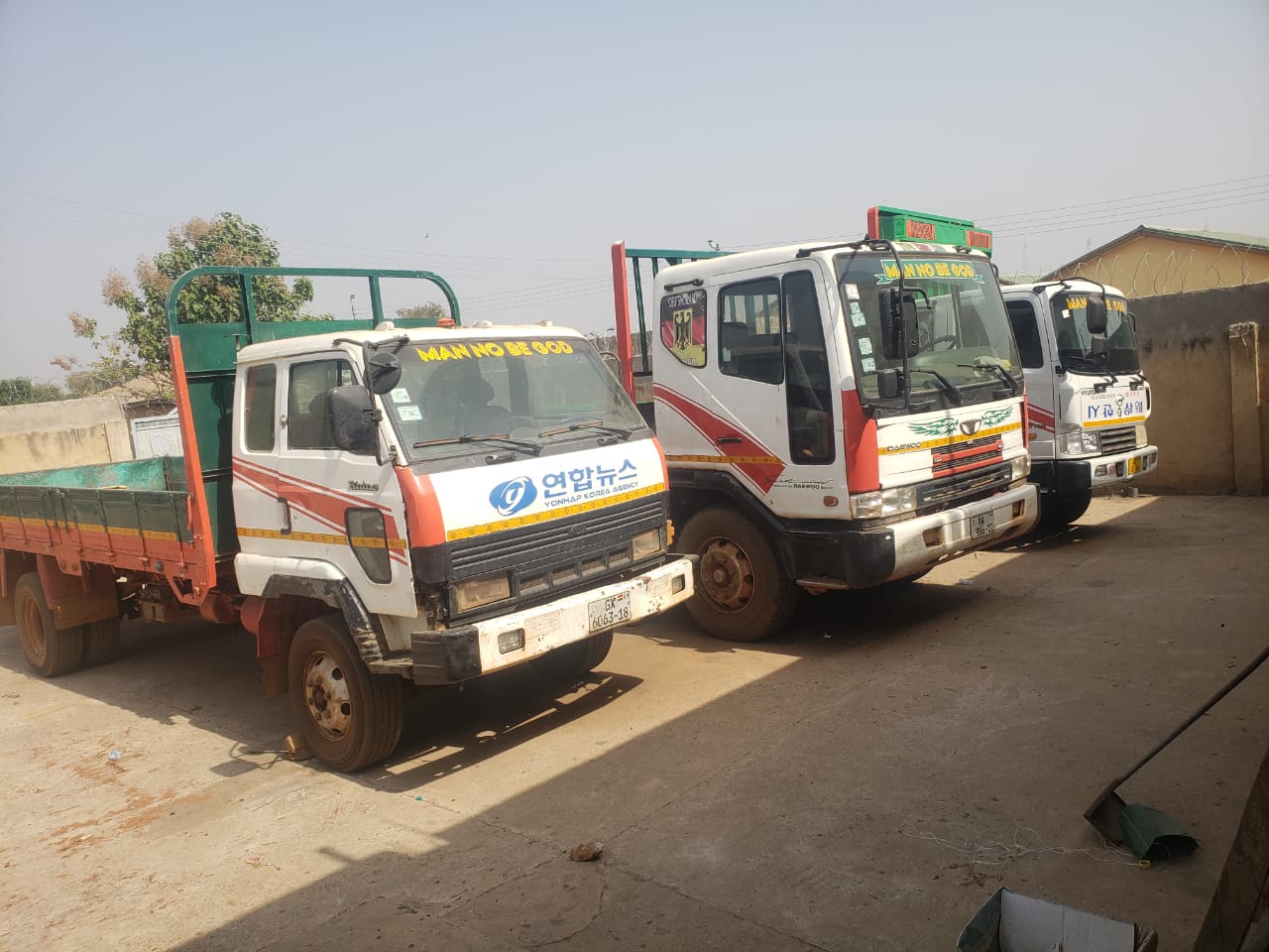 Section of Logistics